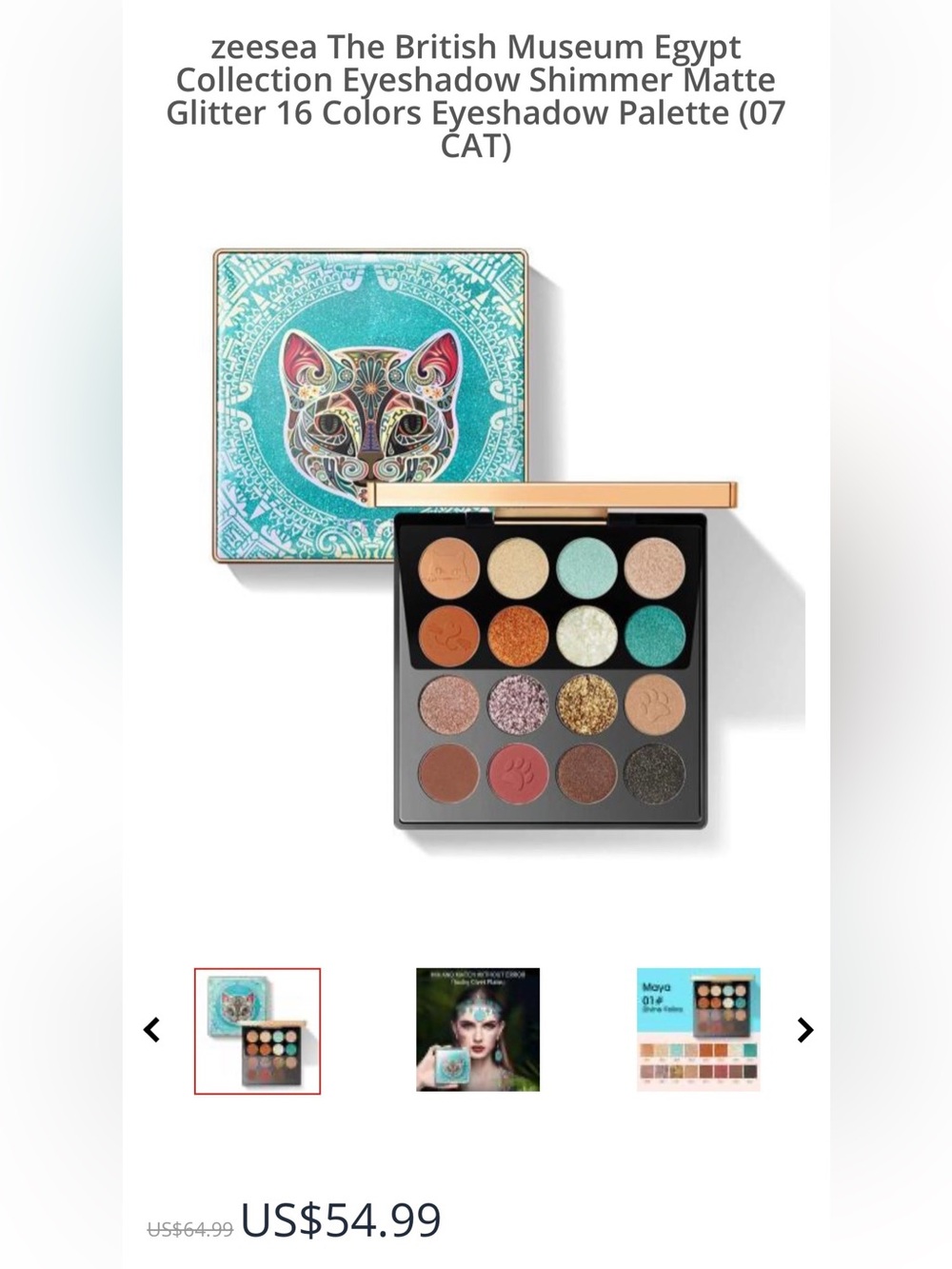 ZEESEA COSMETICS MAYA DEVINE FELINE “FIREWORKS 07 Eye Shadow Palette - BRAND NEW - Picture 3 of 16